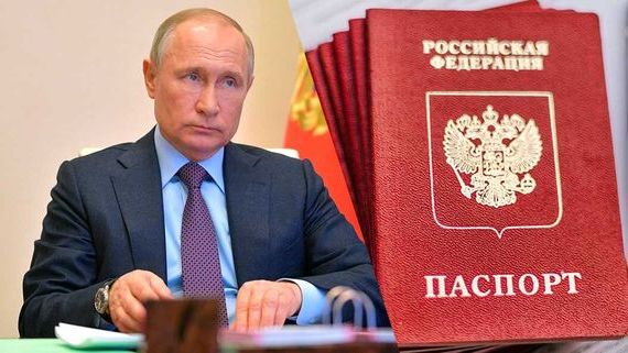 прописка в Россоши